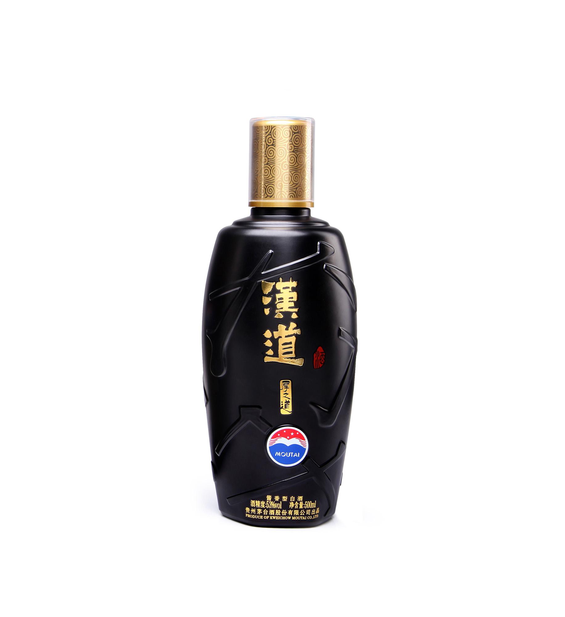 茅台股份汉道酒